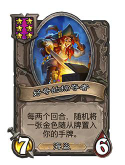 探索电竞赛事组织平台的多样选择与优势