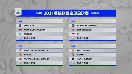 PUBG暑期网吧欢乐行活动盛大开启