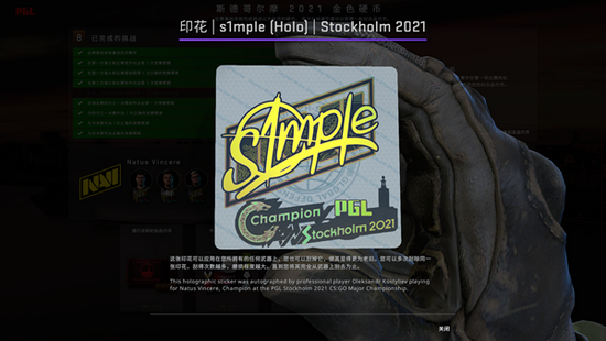 探秘王者荣耀长青之道