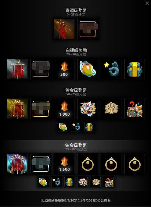 风暴英雄重返国服 Xbox Game Pass引领游戏潮流